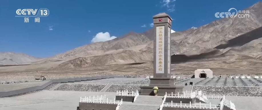 【中国人民抗日战争暨世界反法西斯战争胜利81周年】筑牢理想信念 赓续传承伟大抗战精神